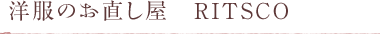 ritsco