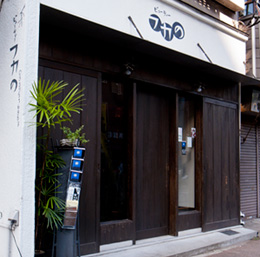 shop1