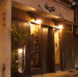 shop2